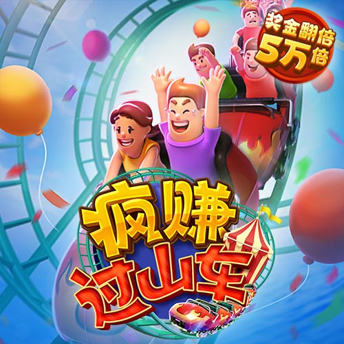 博亚app最新下载入口