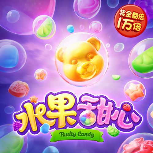 必一体育官网ios下载