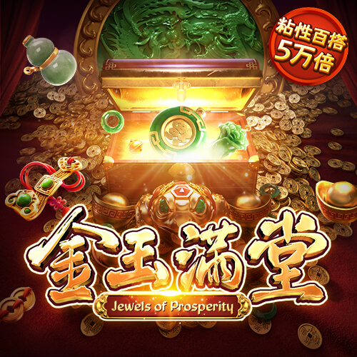 leyu手机版登录入口pp下载