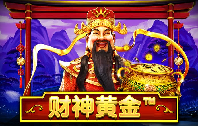 4166am金沙信心之选