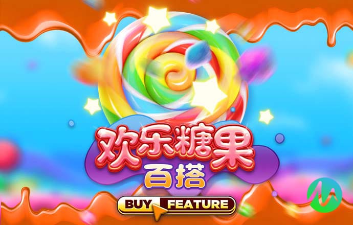 亿德体育最新版本