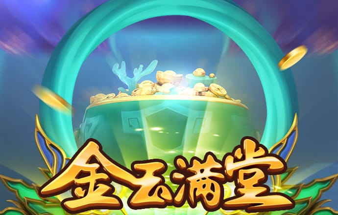必威betway官网下载