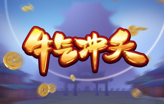 华体汇app官方下载入口