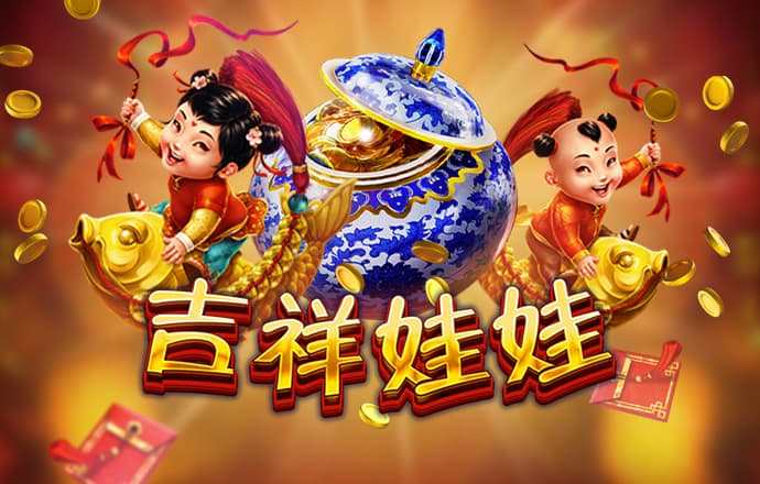 8868体育官方网站直接进入