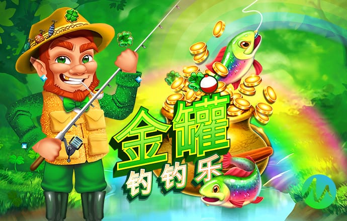 emc易倍综合平台