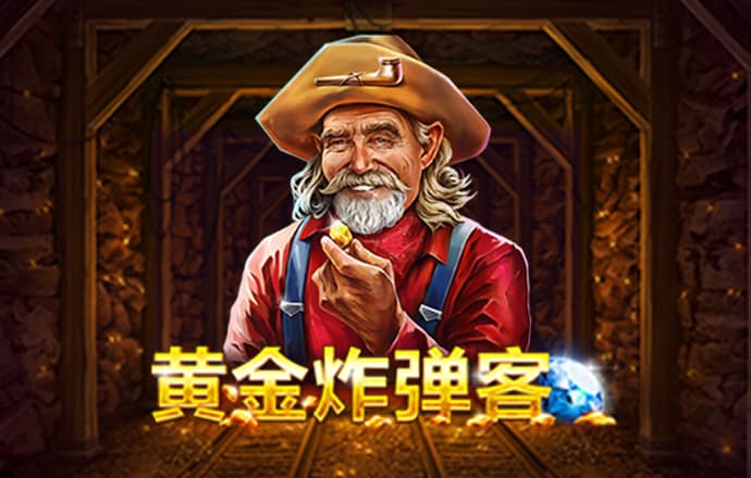 bat365在线登录入口APP下载