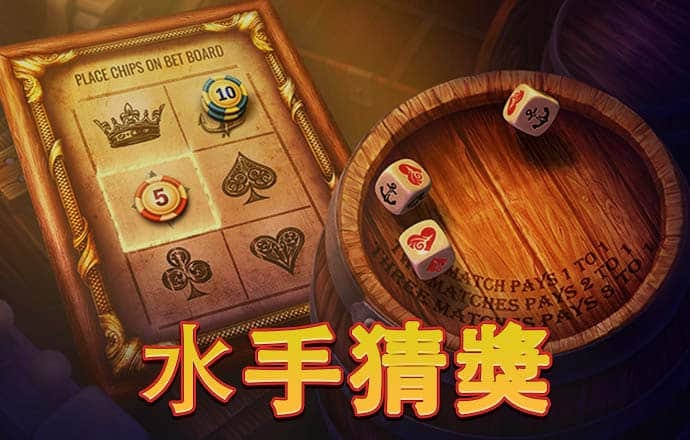 c7娱乐麻将胡了模拟器