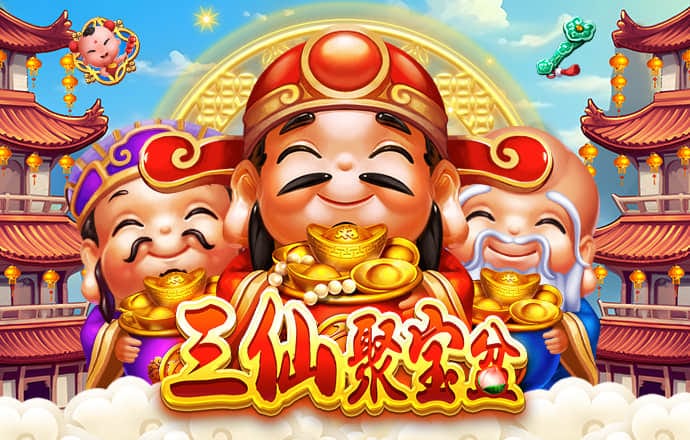 pg模拟器.com